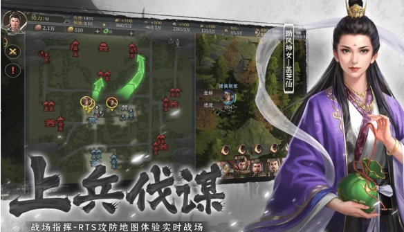 封神开天新手开荒怎么玩