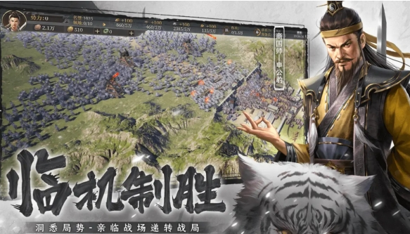 封神开天新手开荒怎么玩