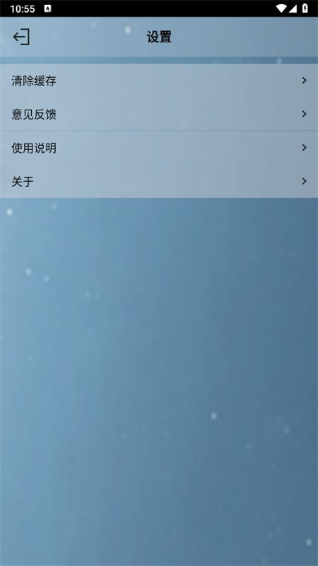 吉利行车助手app最新版本
