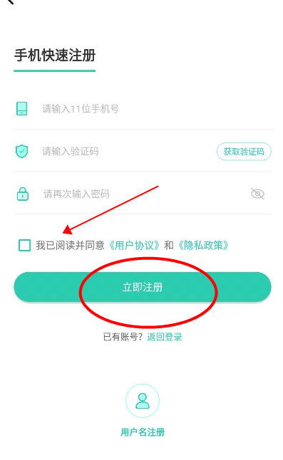 爱趣游戏手游平台下载v2.52 安卓版最新版