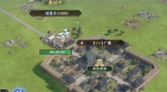封神开天攻城怎么玩