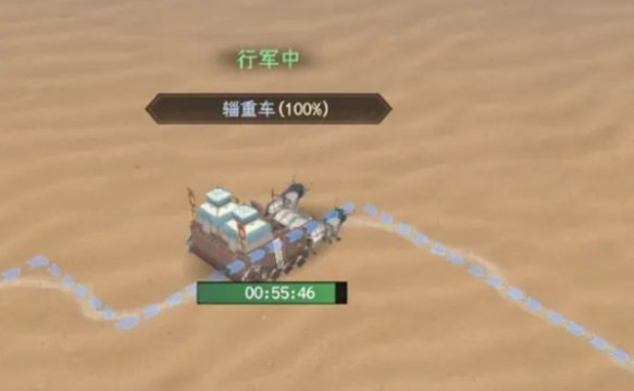 封神开天攻城怎么玩