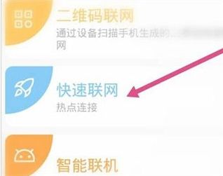 有看头监控app下载手机版