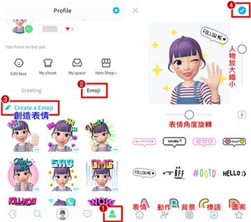 zepeto国际版下载最新版2024安卓版