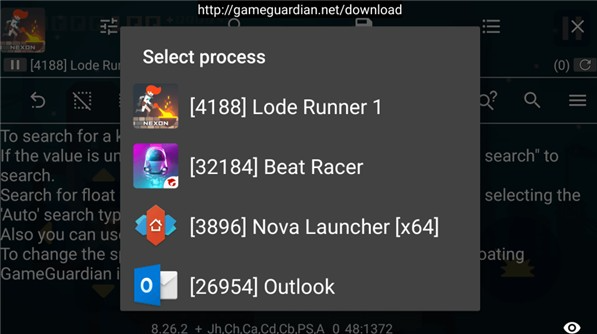 GGBoxPro修改器2025最新版v1.1.4 安卓版