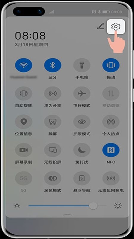 智慧屏app官方最新版2024