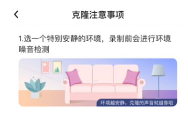 接听宝app最新版官方下载安卓版v5.6.1 安卓最新版