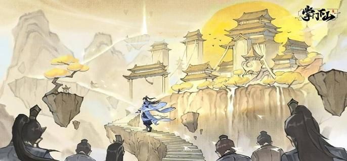 掌门下山3选1角色哪个好