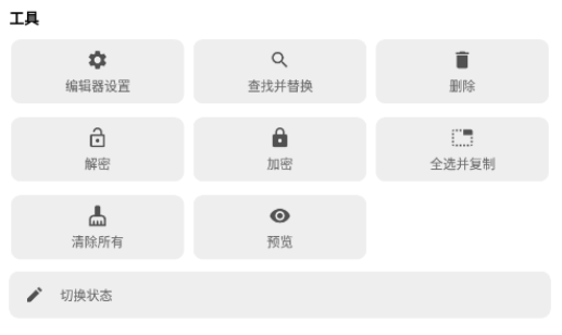 喵滴app最新下载官方安卓版v5.4.9-cn安卓最新版