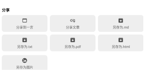 喵滴app最新下载官方安卓版v5.4.9-cn安卓最新版