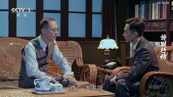 兔子直播TV电视版下载v1.0 官方最新版