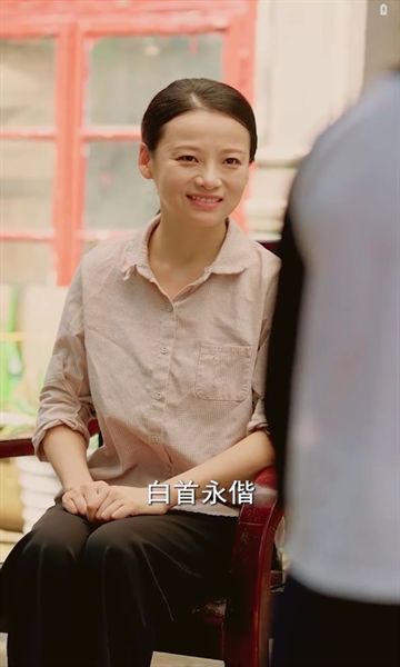 (蜂追)蜂云追剧APP最新版本