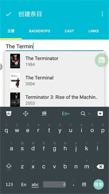 memento database app中文版