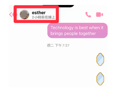 Messenger安卓版下载2025官方版v501.0.0.61.108安卓最新版