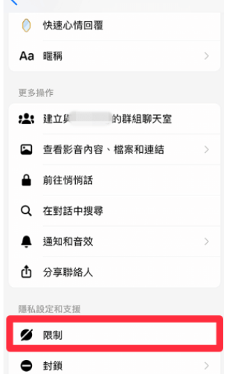 Messenger安卓版下载2025官方版v501.0.0.61.108安卓最新版