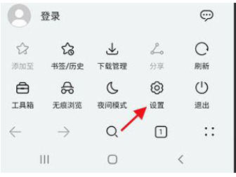 花瓣浏览器官方版下载安卓最新版v15.0.9.300 安卓最新版