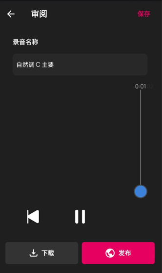 Voloco下载最新版官方版v9.0.1安卓最新版