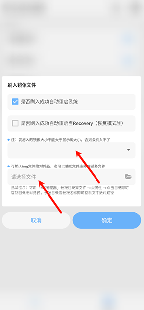 DNA安卓解包工具下载v4.0.5 最新版