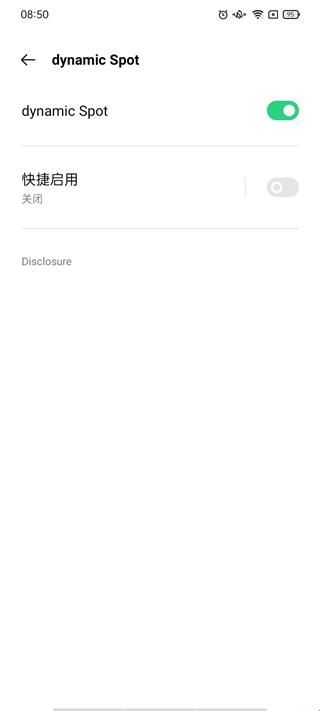 dynamicspot官方版