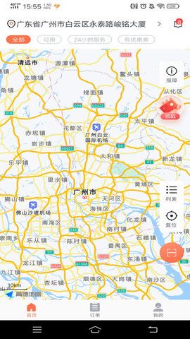 啵啵酒测