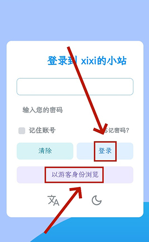 阅读书源2025最新版本v1.0.0 免费版