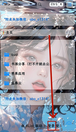 阅读书源2025最新版本v1.0.0 免费版
