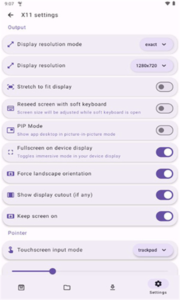horizon emu模拟器官方最新版v2.0 安卓版