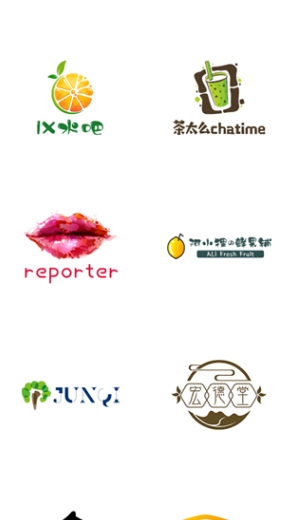 u钙网logo免费设计官方下载v1.0 最新版