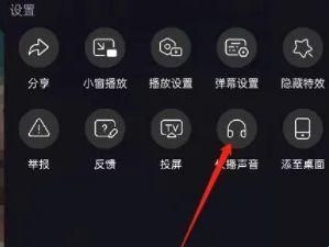 免费看B站直播APP(bilibili直播姬)