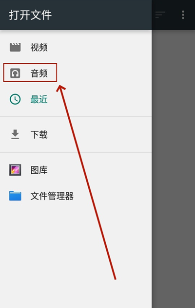 audiojam全解锁版app下载v2.11.0 最新版