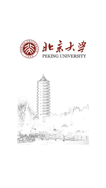 北京大学app下载官方最新版v2.1.6 安卓版