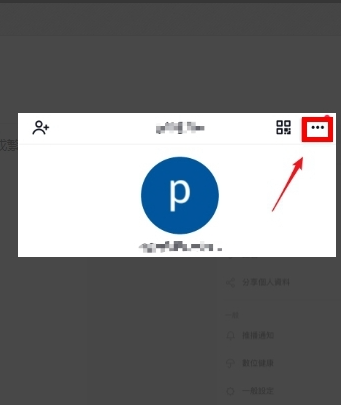 tiktok国际版官方下载安卓免费版v39.6.15 最新版