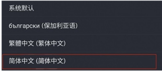 steam官方app下载安卓手机版v3.10.0 最新版