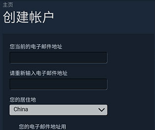 steam官方app下载安卓手机版v3.10.0 最新版