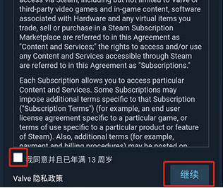 steam官方app下载安卓手机版v3.10.0 最新版