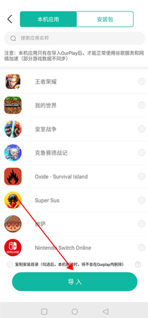 hotplaygames-GamesToday下载v5.32.44 官方最新版