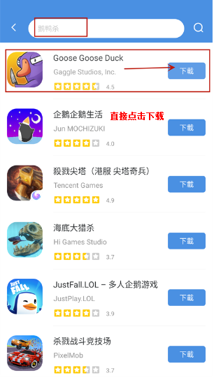 hotplaygames-GamesToday下载v5.32.44 官方最新版