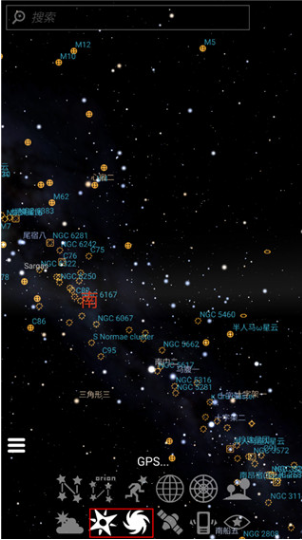 stellarium手机中文版(虚拟天文馆app)v1.14.0安卓版