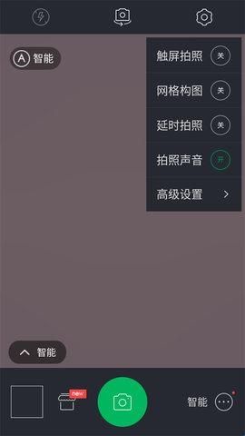 百度照相馆APP最新版
