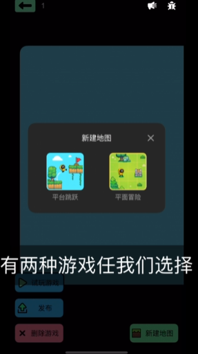 创游世界官方正版2025免费下载v1.55.0 最新版