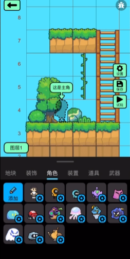 创游世界官方正版2025免费下载v1.55.0 最新版