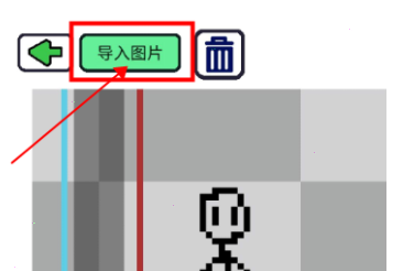 创游世界官方正版2025免费下载v1.55.0 最新版