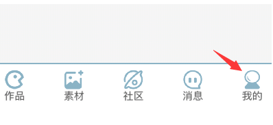 创游世界官方正版2025免费下载v1.55.0 最新版