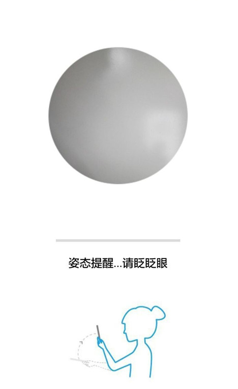 广西资助认证app官方2025最新版(资助通)v4.1.9 安卓版