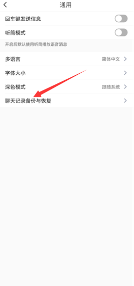 与你号app下载最新版v4.7.7.15安卓版