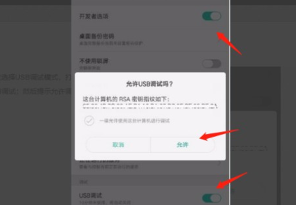 百度CarLife+最新版本2025v8.6.1 安卓版