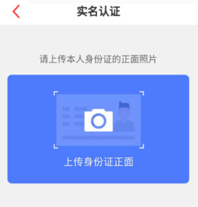 山东省文旅通app下载官方最新版v2.4.0安卓最新版
