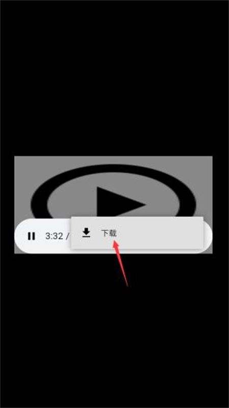 MyFreeMp3在线音乐app最新版2024