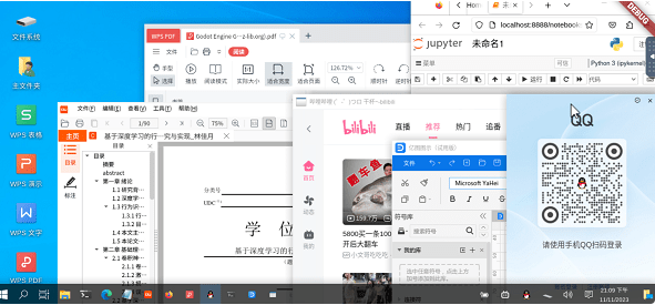 小小电脑app下载安装最新版(tinycomputer)v1.0.20官方版
