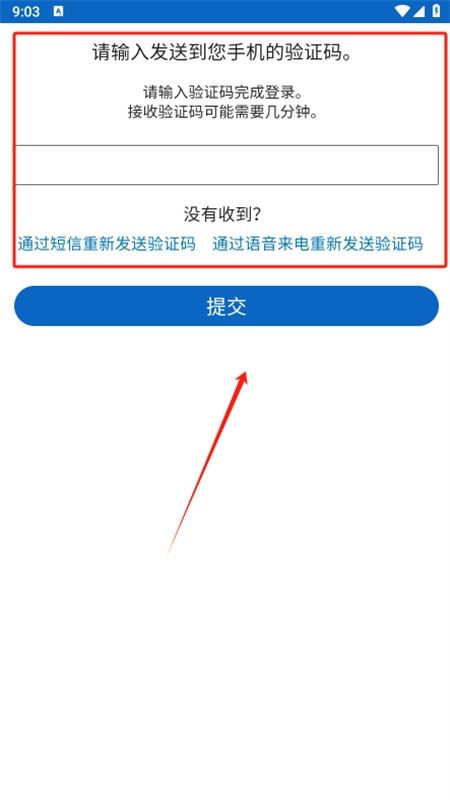 领英linkedin海外版app官方手机版